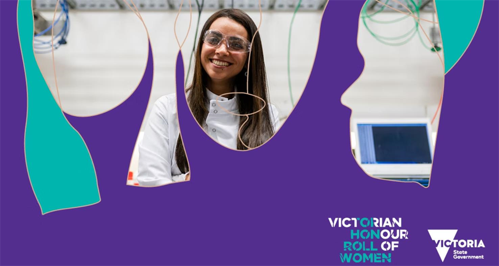 Honouring Victorian Women in STEM Digital Innovation Futures Victoria